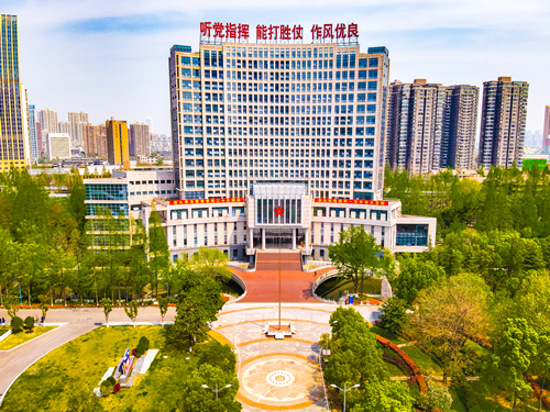 空军预警学院2025年招生简章
