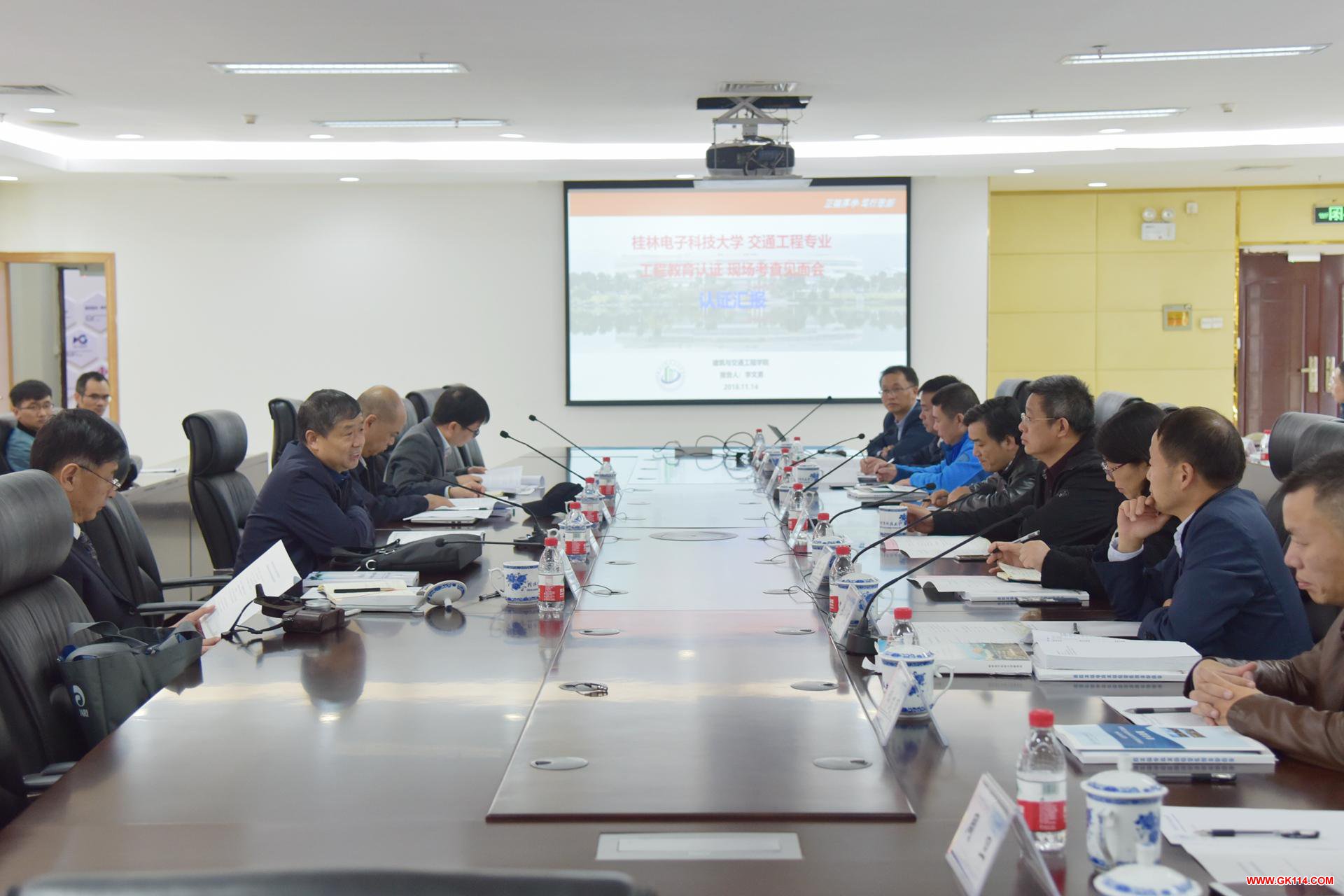 桂林电子科技大学交通工程专业接受全国工程教育专业认证考查