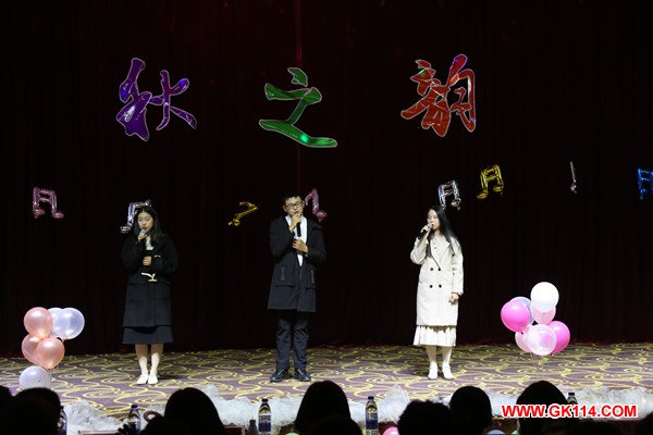 安庆师范大学法学院第七届“秋之韵”歌唱比赛决赛顺利举办
