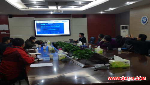 湖南科技职业学院举行2019年省赛竞赛规程专家论证会