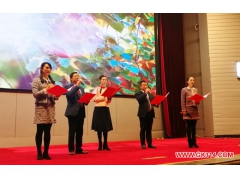 湖北师范大学第三十一届艺术节开幕式暨教职工中华经典诵读比赛隆