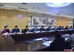 郑州工程技术学院召开第一届纪律检查委员会第二次全体委员会（扩