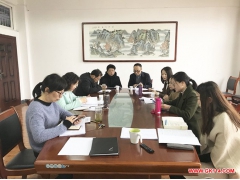 西安石油大学人文学院召开陕西省教育厅专项科研计划项目评审会