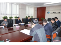 2019年陕西省高等职业院校专业设置审核会在西安铁路职业技术学院