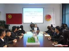 内蒙古民族大学农学院举办“青年大学习”专题系列活动