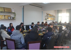 北方民族大学计算机学院召开新疆籍学生座谈会