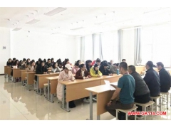 青海师范大学保卫处召开微型消防站工作会议