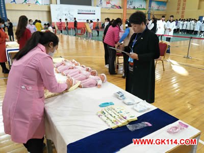 自治区家庭服务业职业技能竞赛在宁夏工商职业技术学院成功举办