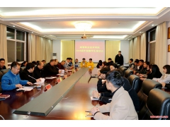 河南科技学院高职学院召开2018级外省籍学生座谈会