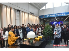上海政法学院举办“区校共建手拉手，民族团结一家亲”主题活动
