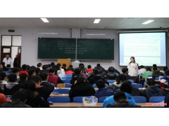 黑龙江科技大学电气学院举办“大学生管理文化”知识竞赛