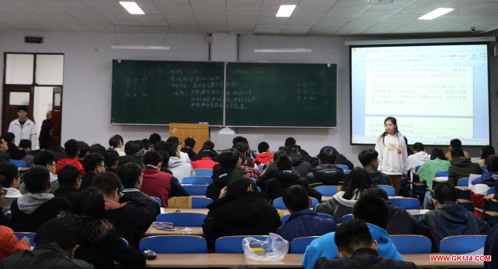 黑龙江科技大学电气学院举办“大学生管理文化”知识竞赛