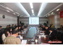 天津市动植物抗性重点实验室2018年学术委员会会议在天津师范大学