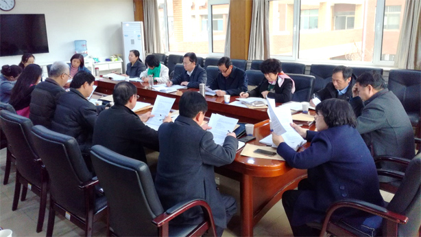 滨州学院召开新学期教学督导工作会议