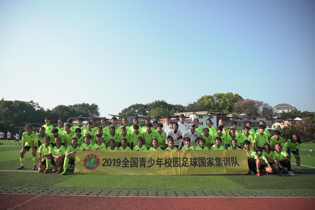 重庆科技学院教师入选校园足球国家队教练团队