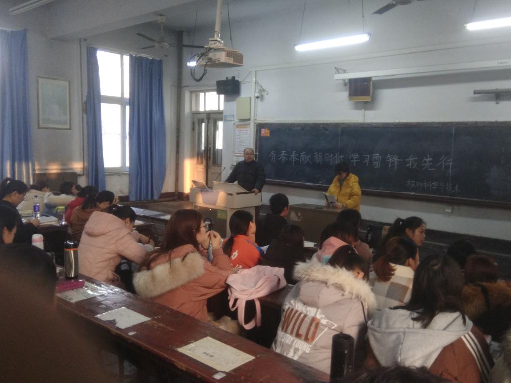 河北科技师范学院农生学院开启“春雨行动”学雷锋主题活动