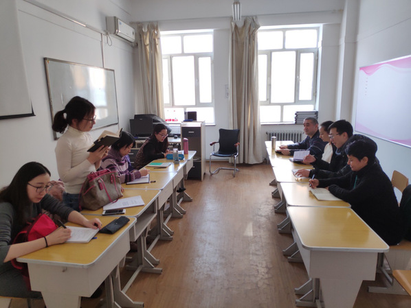 新疆师范大学外国语学院扎实开展集中教育学习活动