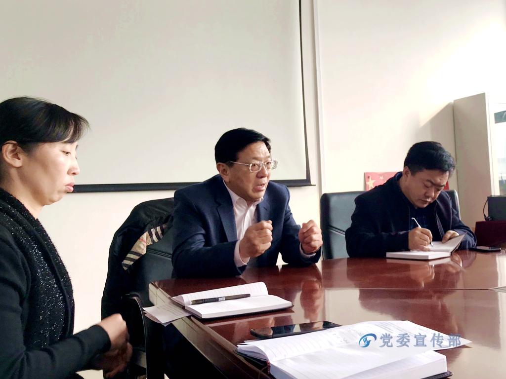 沈阳工程学院外语学院召开教职工大会部署落实新学期工作
