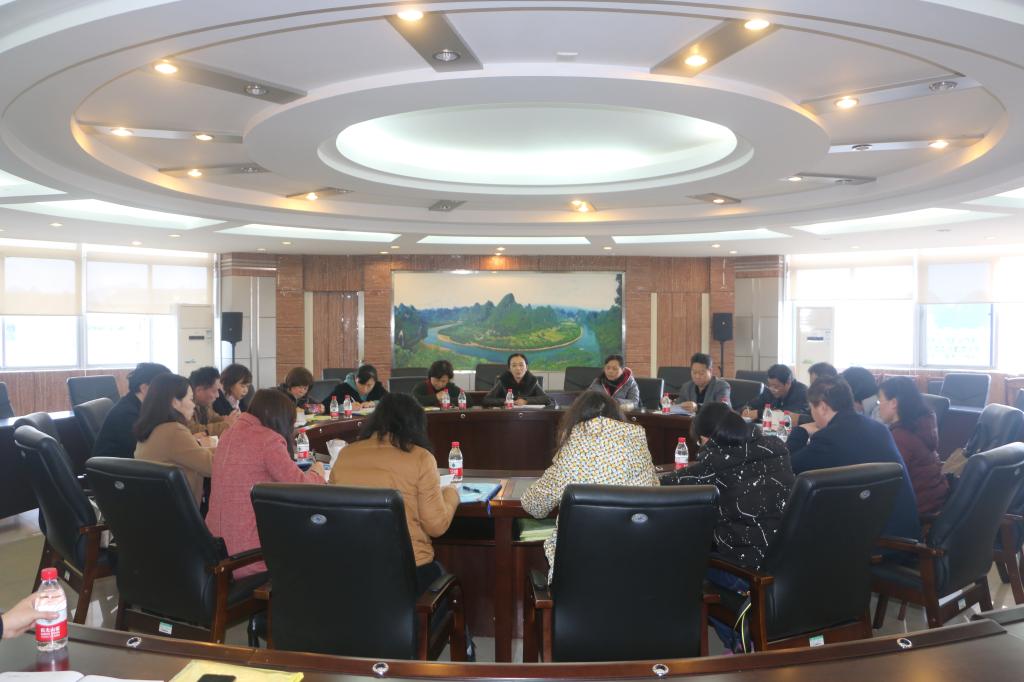 桂林医学院召开2018-2019学年下学期教学督导组工作会议