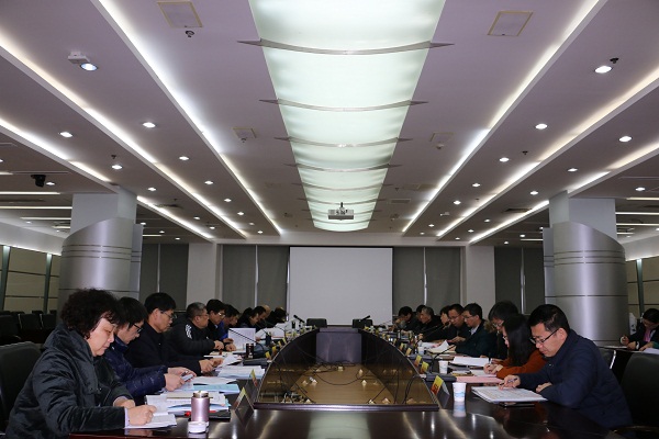 南京财经大学召开新学期教学督导工作会议