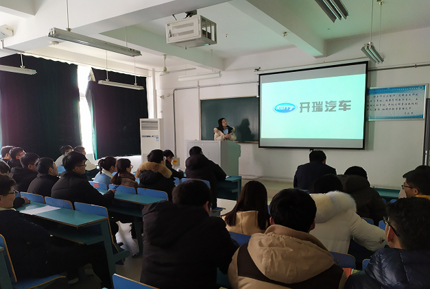 蚌埠学院电子与电气工程学院积极推进毕业生春季就业工作