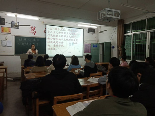 九江学院基础医学院举行学风建设月动员主题班会