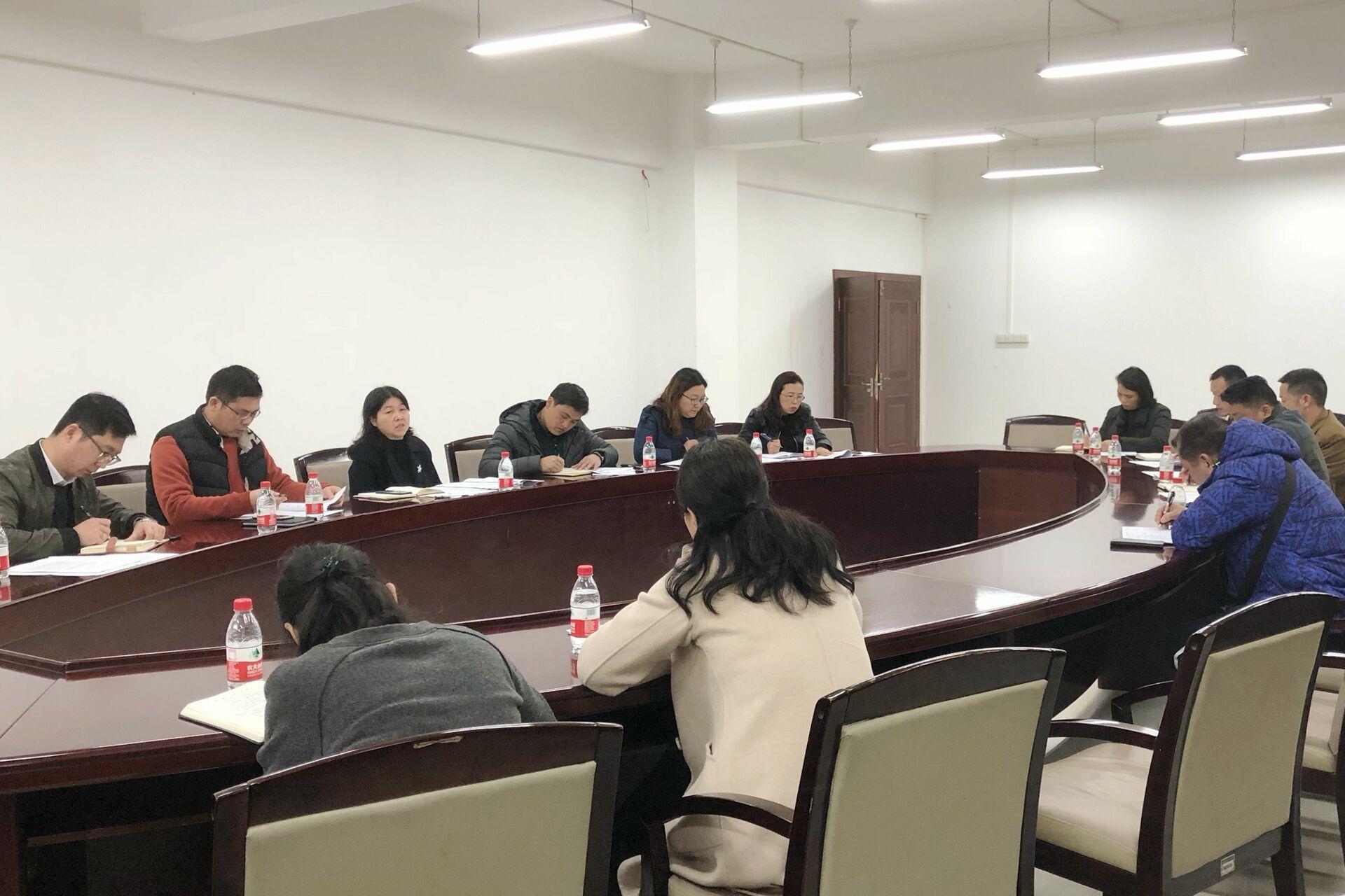 桂林电子科技大学部署2019年高水平运动队招考工作