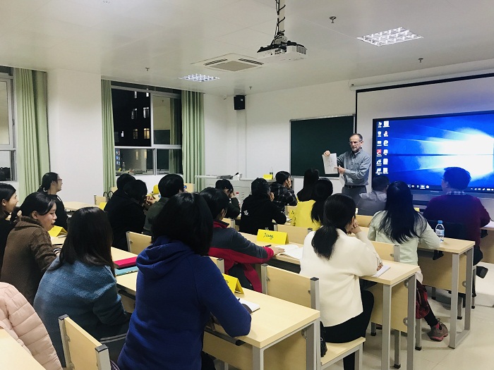 右江民族医学院举行第三期教师英语培训开班仪式