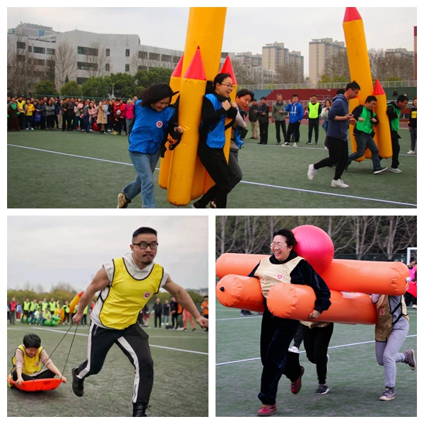 安徽工程大学开展“幸福芳华动起来”趣味运动比赛