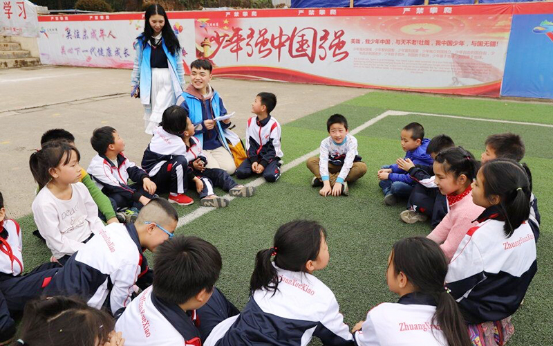 邵阳学院会计学院志愿者在状元小学开展绿色环保科普活动