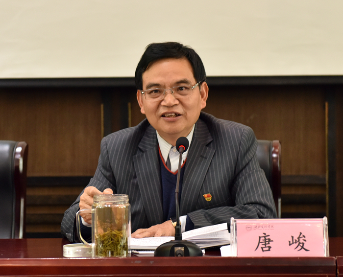 湖北文理学院召开2019年党风廉政建设工作会议