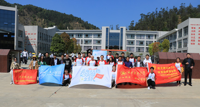 福建农林大学2个学生创业团队受邀参加教育部赴云南临沧“青年红