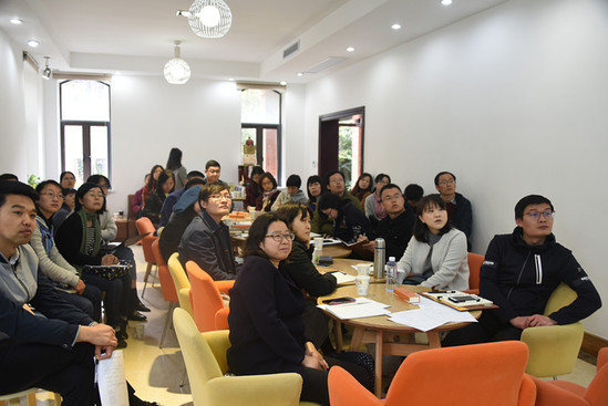 上海理工大学举办“如何制作一份满意的PPT”主题教学沙龙