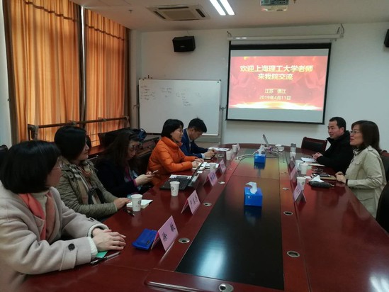 上海理工大学版艺学院新媒体技术专业教师赴江苏大学调研