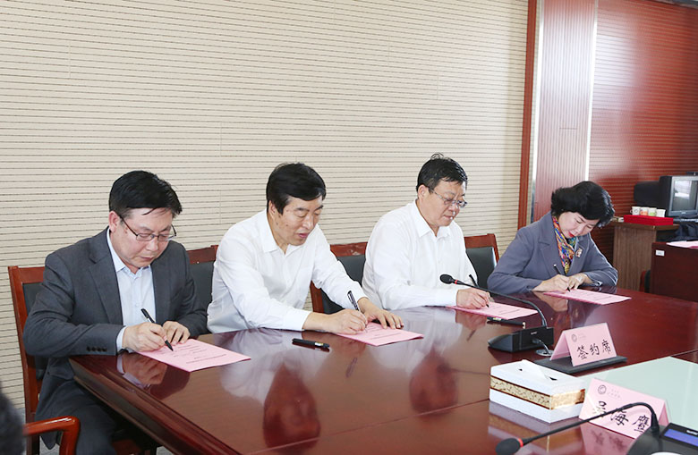 赤峰学院召开2019年就业创业工作会议