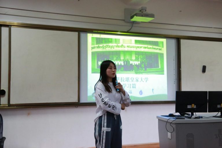 西南林业大学外国语学院召开汉语国际教育专业2019年出国学习交流