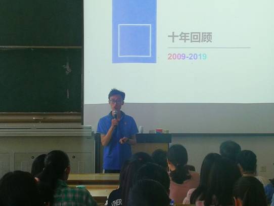 红河学院国际学院成功举办汉语国际教育专业考研讲座