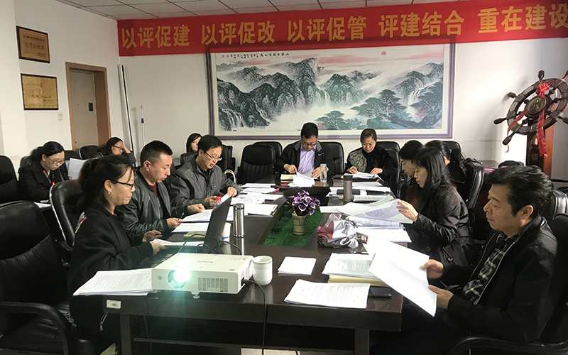 内蒙古民族大学经济管理学院组织2019版人才培养方案院内答辩