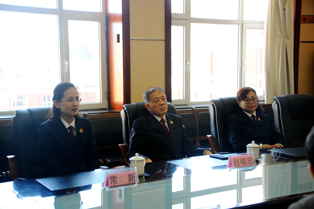 齐齐哈尔大学与建华区人民检察院举行合作签约仪式