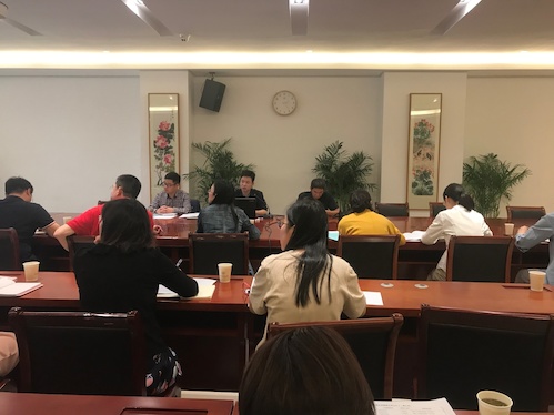 杭州师范大学召开数据管理员第一次工作会议