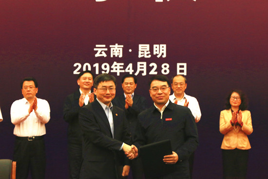 上海交通大学与昆明理工大学签订战略合作协议