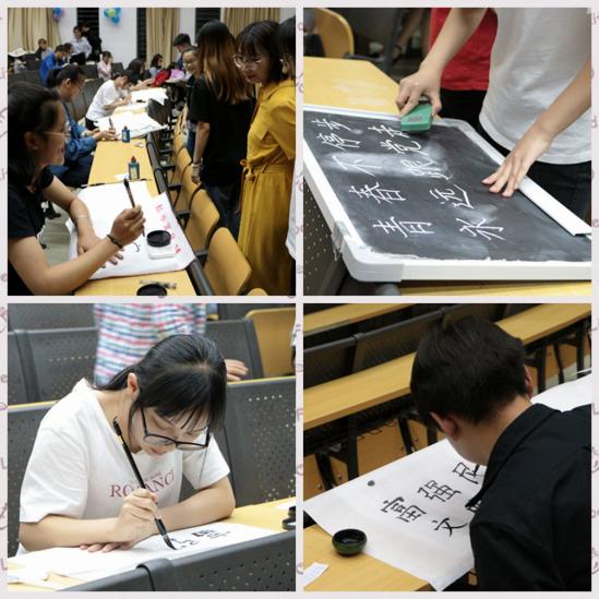 云南师范大学生命科学学院举办第五届三笔字大赛