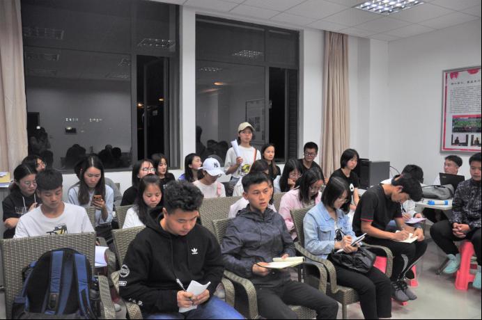 云南师范大学旅游与地理科学学院第三期创新创业沙龙成功举办