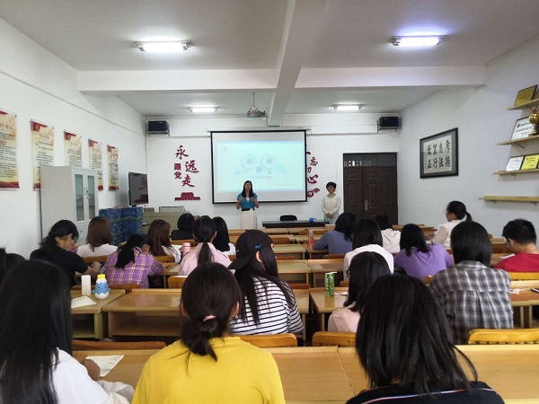 云南财经大学法学院举办高等教育国际化专题讲座