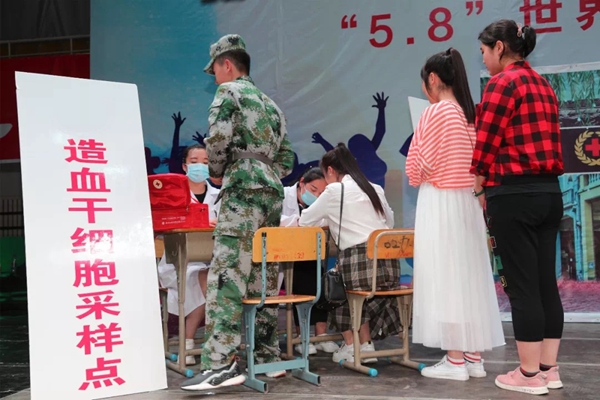 “5.8”世界红十字日主题宣传晚会在青海民族大学举办