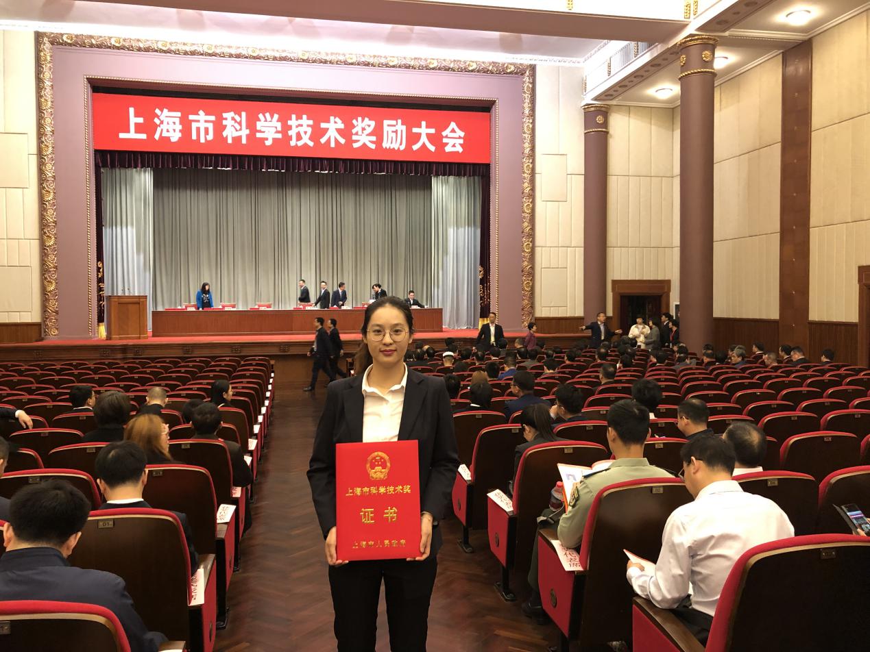 上海电机学院2项成果荣获2018年度上海市科学技术奖