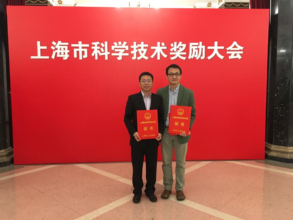  上海体育学院三项成果获2018年度上海市科技进步奖