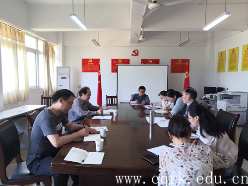 重庆人文科技学院开展2019届毕业生就业创业工作专题调研