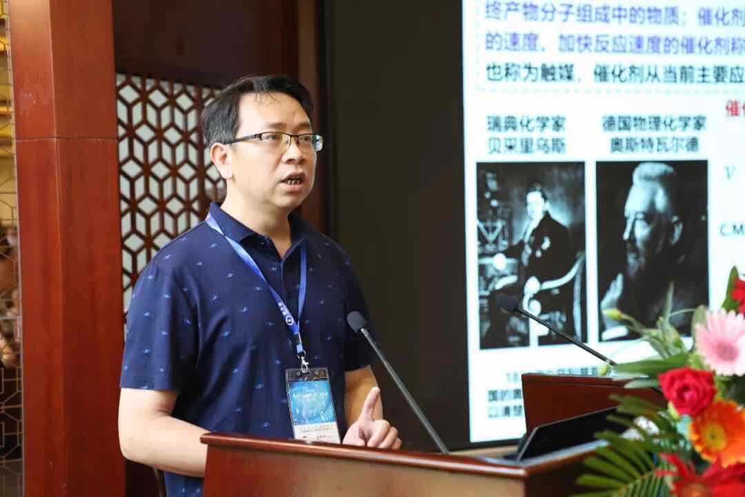 萍乡学院郭松林教授应邀参加2019年“中国工业陶瓷之都”创新发展