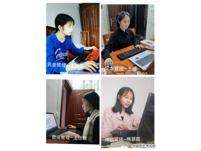 重庆工程职业技术学院学子包揽管理会计技能竞赛团队总分第一二名